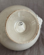 The Antique French Gien Tureen